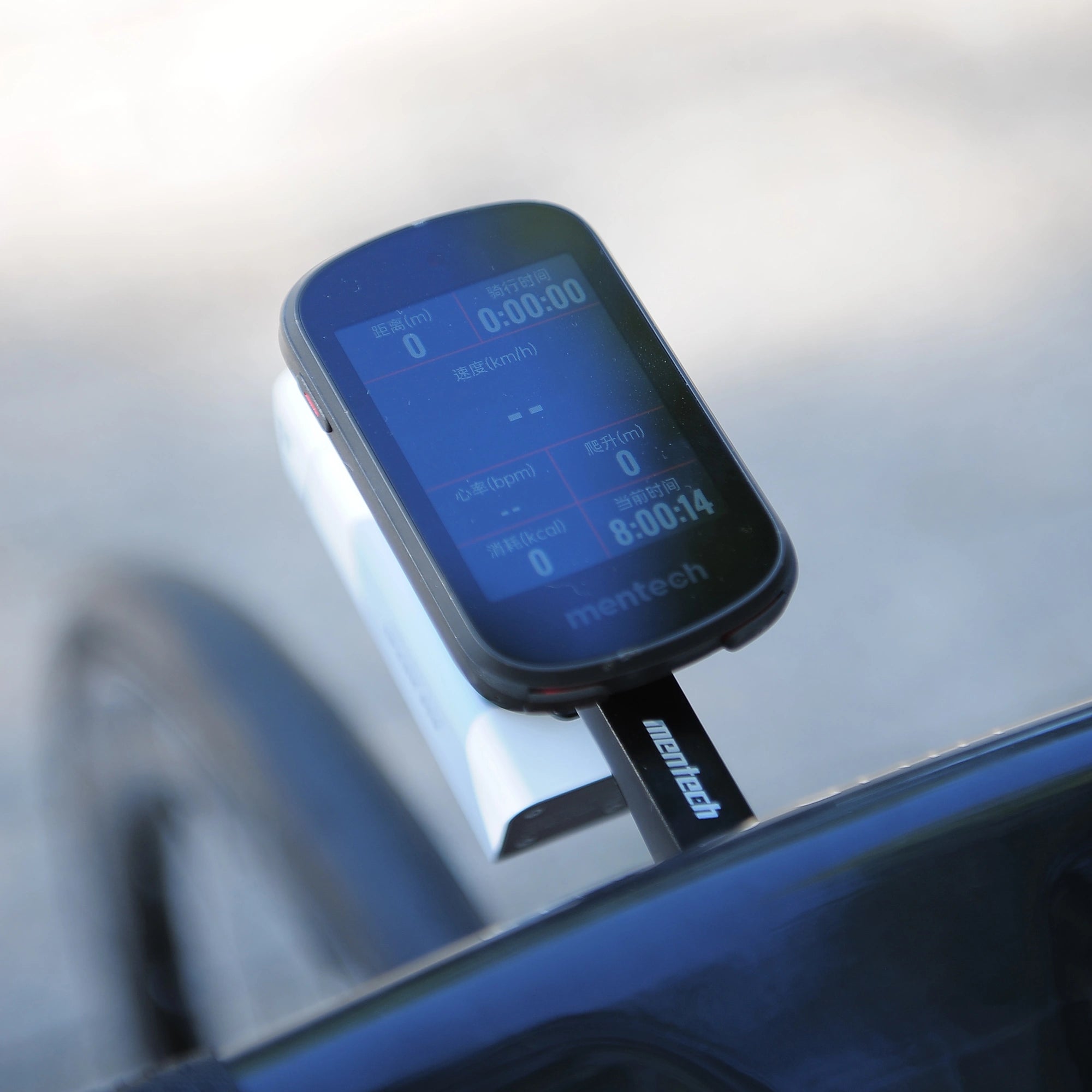 Mentech Avant 500 Bike Computer